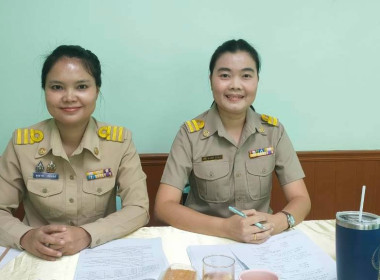 กลุ่มส่งเสริมสหกรณ์ 2 ... พารามิเตอร์รูปภาพ 1