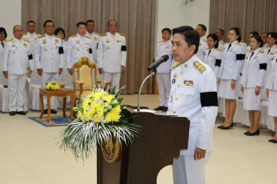นายชานน วาสิกศิริ ... พารามิเตอร์รูปภาพ 1