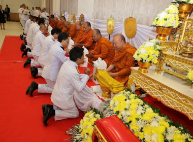 นายชานน วาสิกศิริ ... พารามิเตอร์รูปภาพ 1