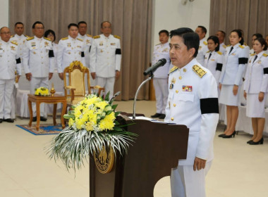 นายชานน วาสิกศิริ ... พารามิเตอร์รูปภาพ 4
