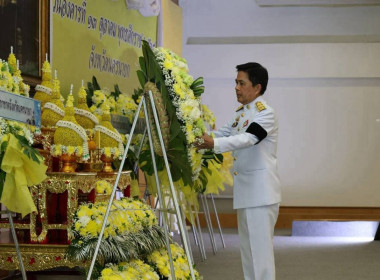 นายชานน วาสิกศิริ ... พารามิเตอร์รูปภาพ 5
