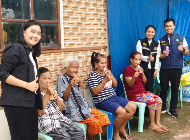 บุคลากรสำนักงานสหกรณ์จังหวัดนครนายก ... พารามิเตอร์รูปภาพ 4