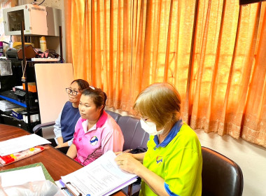 กลุ่มส่งเสริมสหกรณ์ 1 ... พารามิเตอร์รูปภาพ 4