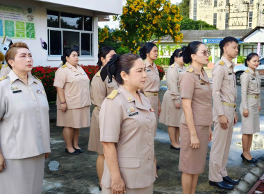 บุคลากรสำนักงานสหกรณ์จังหวัดนครนายก ... พารามิเตอร์รูปภาพ 1