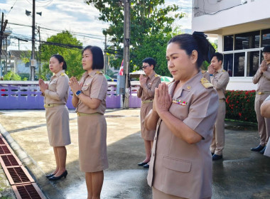 บุคลากรสำนักงานสหกรณ์จังหวัดนครนายก ... พารามิเตอร์รูปภาพ 6