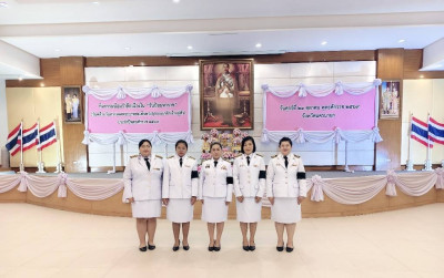 นางสาวเกศินี เจริญสุวรรณ สหกรณ์จังหวัดนครนายก ... พารามิเตอร์รูปภาพ 1