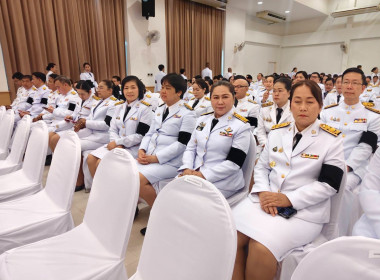 นางสาวเกศินี เจริญสุวรรณ สหกรณ์จังหวัดนครนายก ... พารามิเตอร์รูปภาพ 2