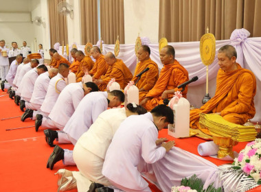นางสาวเกศินี เจริญสุวรรณ สหกรณ์จังหวัดนครนายก ... พารามิเตอร์รูปภาพ 6