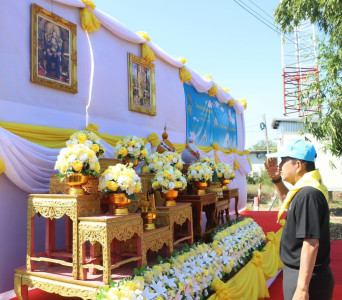 นายชานน วาสิกศิริ ผู้ว่าราชการจังหวัดนครนายก ... พารามิเตอร์รูปภาพ 1