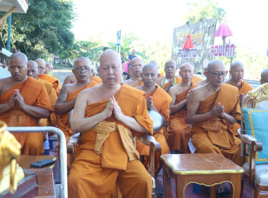 นายธนวัฒน์ ปิ่นแก้ว รองผู้ว่าราชการจังหวัดนครนายก ... พารามิเตอร์รูปภาพ 3