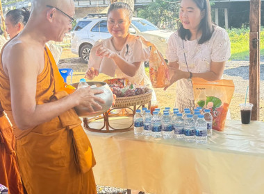 นายธนวัฒน์ ปิ่นแก้ว รองผู้ว่าราชการจังหวัดนครนายก ... พารามิเตอร์รูปภาพ 6