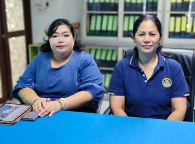 นางสาวเกศินี เจริญสุวรรณ สหกรณ์จังหวัดนครนายก ... พารามิเตอร์รูปภาพ 3