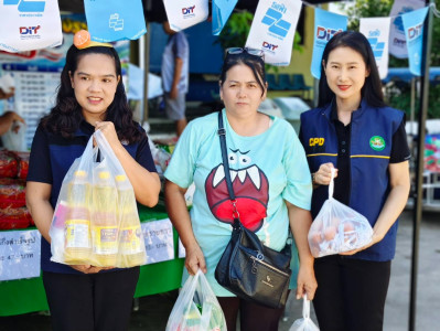 บุคลากรกลุ่มส่งเสริมพัฒนาธุรกิจสหกรณ์ ... พารามิเตอร์รูปภาพ 1