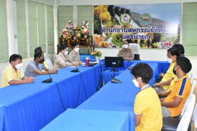 เป็นประธานการประชุมลูกจ้างประจำและพนักงานจ้างเหมาบริการ ... พารามิเตอร์รูปภาพ 1