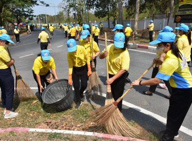 เข้าร่วมพิธีเปิดการจัดกิจกรรมจิตอาสาบำเพ็ญสาธารณประโยชน์ ... พารามิเตอร์รูปภาพ 3