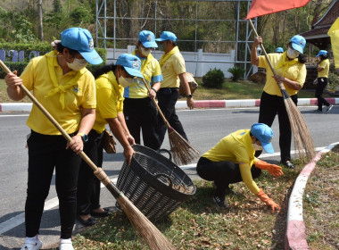 เข้าร่วมพิธีเปิดการจัดกิจกรรมจิตอาสาบำเพ็ญสาธารณประโยชน์ ... พารามิเตอร์รูปภาพ 4