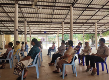 จัดโครงการประชุมเชิงปฏิบัติการเพื่อร่วมกันจัดทำ/ทบทวนแผนกลยุทธ์เพื่อการพัฒนาสหกรณ์ ให้มีความเข้มแข็ง ประจำปีงบประมาณ พ.ศ. 2566 ... พารามิเตอร์รูปภาพ 2