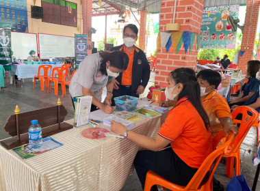 เข้าร่วมโครงการ “หน่วยบำบัดทุกข์ บำรุงสุข ... พารามิเตอร์รูปภาพ 3