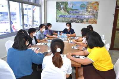 มอบผู้แทนเป็นประธานการประชุมคณะทำงานติดตามผลการดำเนินงานตามกรอบการประเมินผลการปฏิบัติงานและผลการใช้จ่ายงบประมาณของสำนักงานสหกรณ์จังหวัด ประจำปีงบประมาณ พ.ศ. 2566 ... พารามิเตอร์รูปภาพ 1