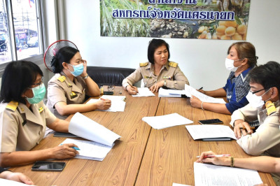 เป็นประธานในการประชุมคณะกรรมการประเมินโครงการเสริมสร้างสมดุลชีวิตคนทำงาน ครั้งที่ 2/2566 เพื่อเตรียมความพร้อมประเมินหน่วยงานตามเกณฑ์ประเมินหน่วยงานเสริมสร้างสมดุลชีวิตคนทำงาน ประจำปี 2566 ครั้งที่ 2 ... พารามิเตอร์รูปภาพ 1