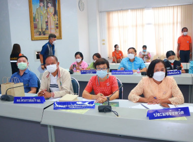 เข้าประชุมกรมการจังหวัด ... พารามิเตอร์รูปภาพ 1