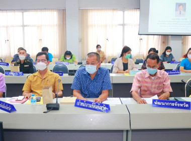 เข้าประชุมกรมการจังหวัด ... พารามิเตอร์รูปภาพ 4