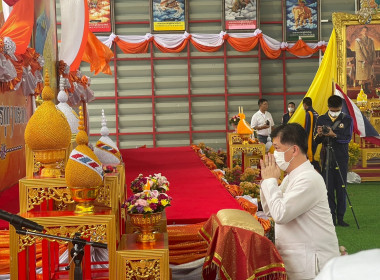 เข้าร่วมพิธีเจริญพระพุทธมนต์เฉลิมพระเกียรติพระบาทสมเด็จพระเจ้าอยู่หัว สมเด็จพระนางเจ้าสิริกิติ์ พระบรมราชินีนาถ พระบรมราชชนนีพันปีหลวง สมเด็จพระนางเจ้าฯ พระบรมราชินีและสมเด็จพระเจ้าลูกเธอ เจ้าฟ้าพัชรกิติยาภา นเรนทิราเทพยวดี กรมหลวงราชสาริณีสิริพัชร มหาวั ... พารามิเตอร์รูปภาพ 1