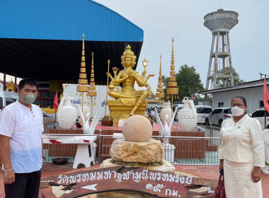 เข้าร่วมพิธีเจริญพระพุทธมนต์เฉลิมพระเกียรติพระบาทสมเด็จพระเจ้าอยู่หัว สมเด็จพระนางเจ้าสิริกิติ์ พระบรมราชินีนาถ พระบรมราชชนนีพันปีหลวง สมเด็จพระนางเจ้าฯ พระบรมราชินีและสมเด็จพระเจ้าลูกเธอ เจ้าฟ้าพัชรกิติยาภา นเรนทิราเทพยวดี กรมหลวงราชสาริณีสิริพัชร มหาวั ... พารามิเตอร์รูปภาพ 4