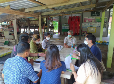 เข้าร่วมการปรับปรุงและจัดทำข้อมูลผลการดำเนินงานศูนย์เรียนรู้การเพิ่มประสิทธิภาพการผลิตสินค้าเกษตร (ศพก.) ดีเด่นระดับจังหวัด ประจำปี พ.ศ. 2566 ... พารามิเตอร์รูปภาพ 5