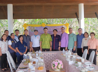 เข้าร่วมกิจกรรมสภากาแฟ “เกษตรสัมพันธ์ สร้างสรรค์พัฒนา” ณ ... พารามิเตอร์รูปภาพ 4