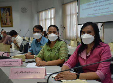 ร่วมประชุมพบปะและรับมอบนโยบายจากผู้ว่าราชการจังหวัดนครนายก พารามิเตอร์รูปภาพ 3