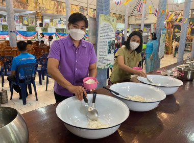 ร่วมโครงการเข้าวัดปฏิบัติธรรมวันธรรมสวนะ ประจำปีงบประมาณ ... พารามิเตอร์รูปภาพ 2