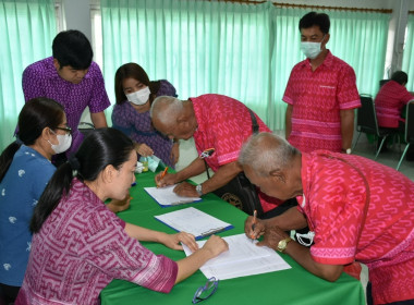 โครงการประชุมเชิงปฏิบัติการ ... พารามิเตอร์รูปภาพ 8