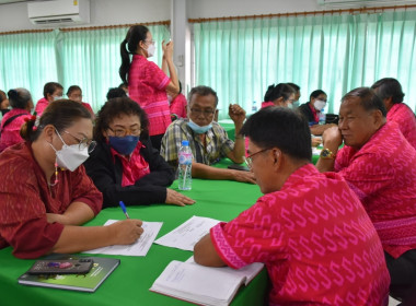 โครงการประชุมเชิงปฏิบัติการ ... พารามิเตอร์รูปภาพ 5