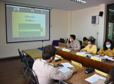 เข้าร่วมประชุมคณะทำงานบริหารจัดการข้อมูลด้านการเกษตรและสหกรณ์จังหวัดนครนายก ครั้งที่ 2/2566 ... พารามิเตอร์รูปภาพ 3