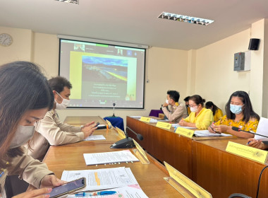 เข้าร่วมประชุมคณะทำงานบริหารจัดการข้อมูลด้านการเกษตรและสหกรณ์จังหวัดนครนายก ครั้งที่ 2/2566 ... พารามิเตอร์รูปภาพ 5