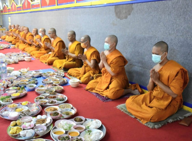 ร่วมโครงการเข้าวัดปฏิบัติธรรมวันธรรมสวนะ ประจำปีงบประมาณ ... พารามิเตอร์รูปภาพ 2