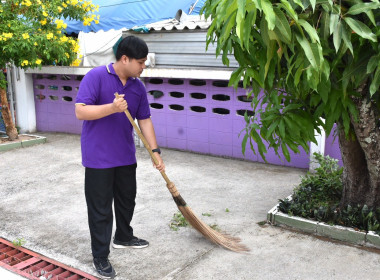 ร่วมดำเนินโครงการ “5 ส สะสาง สะดวก สะอาด สุขลักษณะ ... พารามิเตอร์รูปภาพ 4