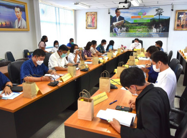 เข้าประชุมคณะกรรมการปฏิรูปที่ดินจังหวัดนครนายก ครั้งที่ ... พารามิเตอร์รูปภาพ 2