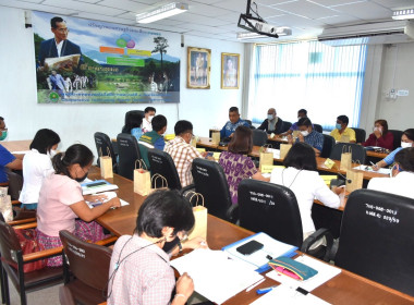 เข้าประชุมคณะกรรมการปฏิรูปที่ดินจังหวัดนครนายก ครั้งที่ ... พารามิเตอร์รูปภาพ 4