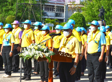 เข้าร่วมกิจกรรมวันดินโลก (World Soil Day) ... พารามิเตอร์รูปภาพ 2