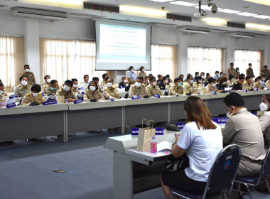 เข้าประชุมกรมการจังหวัด ... พารามิเตอร์รูปภาพ 3