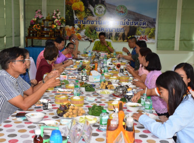 เข้าร่วมกิจกรรม Morning talk “เกษตรสัมพันธ์ ... พารามิเตอร์รูปภาพ 3