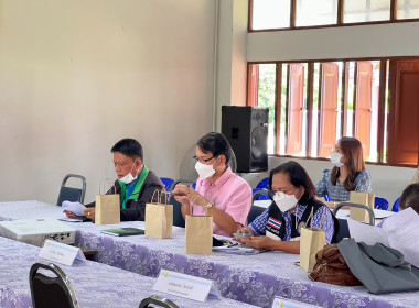 เข้าร่วมประชุมเพื่อเตรียมความพร้อมรับเสด็จ ... พารามิเตอร์รูปภาพ 1