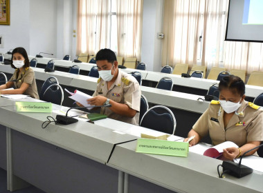 เข้าประชุมคณะอนุกรรมการติดตามกำกับดูแลการบริหารจัดการข้าวระดับจังหวัด จังหวัดนครนายก ครั้งที่ 1/2566 ... พารามิเตอร์รูปภาพ 3