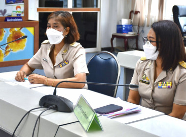 เข้าประชุมคณะอนุกรรมการติดตามกำกับดูแลการบริหารจัดการข้าวระดับจังหวัด จังหวัดนครนายก ครั้งที่ 1/2566 ... พารามิเตอร์รูปภาพ 4