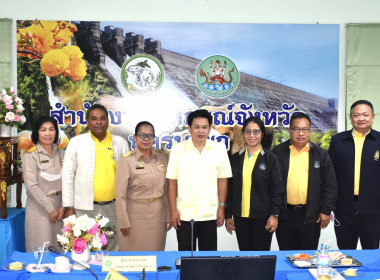 เข้าตรวจติดตามและประเมินผลโครงการเสริมสร้างสมดุลชีวิตคนทำงาน ประจำปี 2566 ... พารามิเตอร์รูปภาพ 20