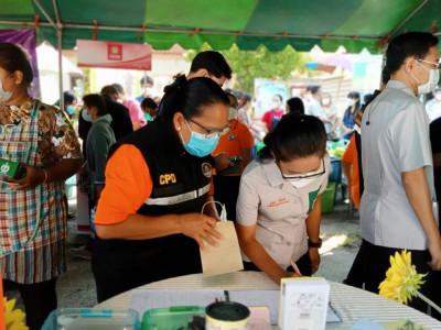 เข้าร่วมโครงการ “หน่วยบำบัดทุกข์ บำรุงสุข ... พารามิเตอร์รูปภาพ 1