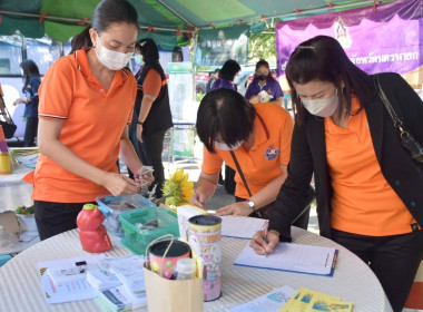 เข้าร่วมโครงการ “หน่วยบำบัดทุกข์ บำรุงสุข ... พารามิเตอร์รูปภาพ 3