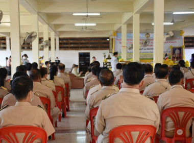 เข้าร่วมโครงการ “หน่วยบำบัดทุกข์ บำรุงสุข ... พารามิเตอร์รูปภาพ 4